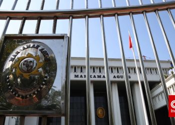 Ketua MA Terima Pelat Nomor Khusus MA 1 Sebagai Pengganti RI 8