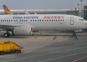 Rekor Penerbangan Terlama di Dunia dari Asia ke Amerika Latin