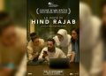 Film Gaza ‘The Voice of Hind Rajab’ Menangkan Penghargaan Internasional