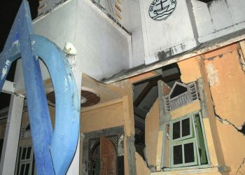 Sarmi Papua Terjadi 120 Gempa Susulan Sejak Kamis Dengan Magnitudo Terbesar M 5,1