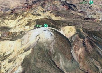 Gunung Berapi Ini Aktif Lagi Setelah 700000 Tahun Tidur