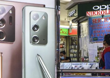 Jual Beli HP Bekas Mirip Motor Dengan Proses Balik Nama