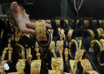 5 Karat sampai 24 Karat Dijual dengan Harga Ini