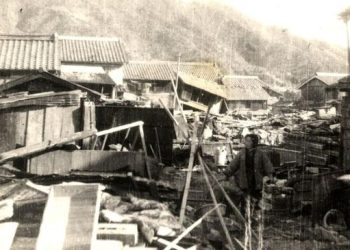 Gempa Megathrust M8,1 Guncang Jepang, 5 Kota Rata Tanah dan Ribuan Korban Jiwa