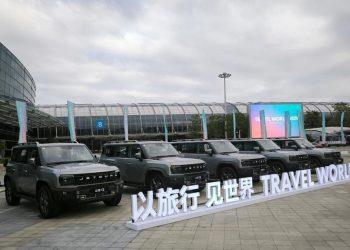 Rencana Jetour Mendirikan Pabrik Mobil Sendiri di Indonesia