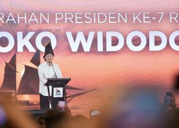 Jokowi Secara Resmi Belum Bergabung dengan PSI