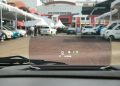 Ulasan Fitur Head-up Display di Fronx yang Tidak Dimiliki Kompetitor